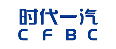 時(shí)代一汽